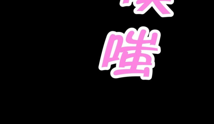 Hoàng Tử Bé Chapter 41.3 - Next Chapter 42