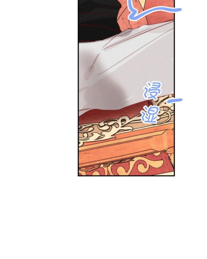 Hoàng Tử Bé Chapter 41.3 - Next Chapter 42