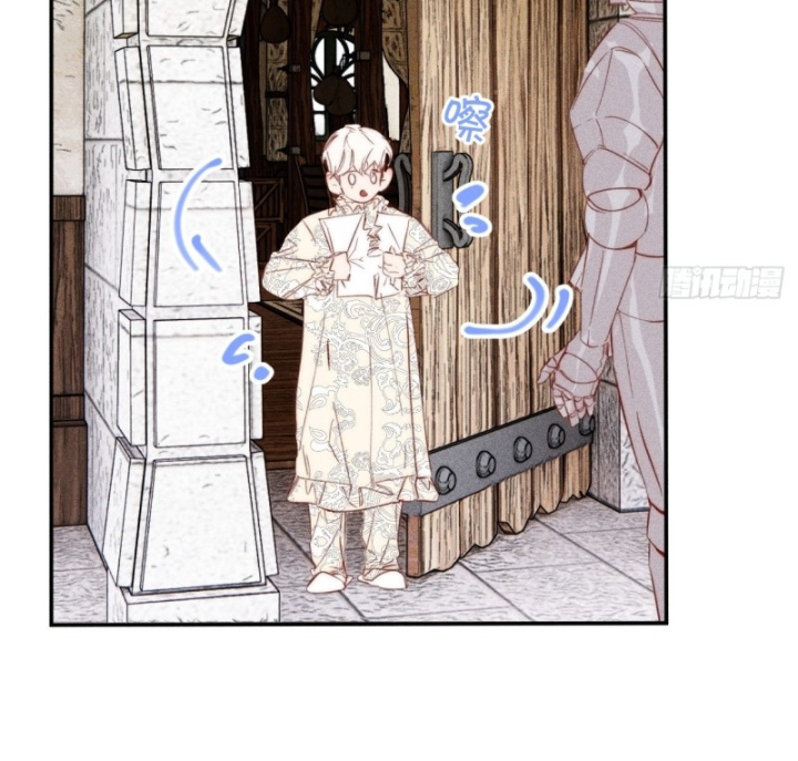 Hoàng Tử Bé Chapter 41.3 - Next Chapter 42