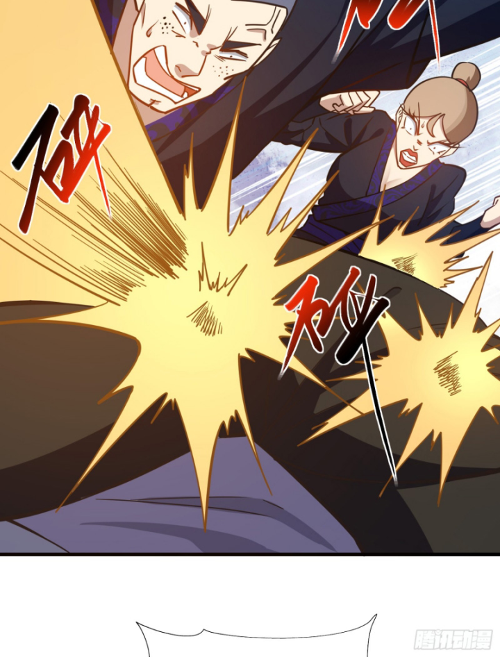 Dị Thần Làm Loạn, Ta Trở Tay Giết Luôn Thần Chapter 6 - Trang 2