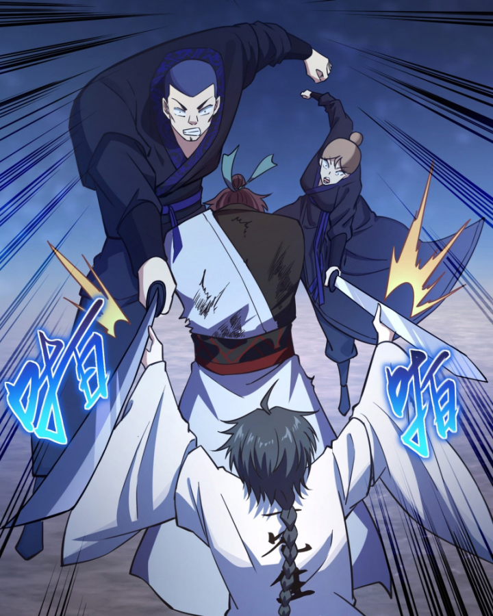 Dị Thần Làm Loạn, Ta Trở Tay Giết Luôn Thần Chapter 6 - Trang 2