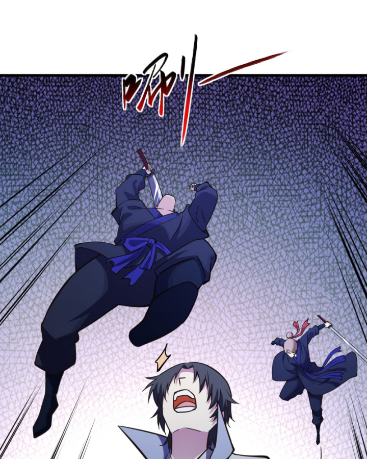 Dị Thần Làm Loạn, Ta Trở Tay Giết Luôn Thần Chapter 6 - Trang 2