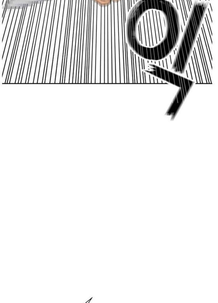 Khuôn Mặt Thiên Tài Chapter 11 - Trang 2