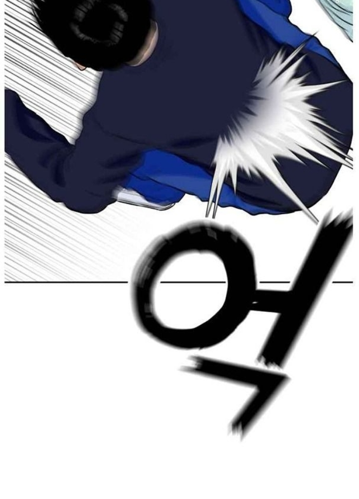 Khuôn Mặt Thiên Tài Chapter 11 - Trang 2