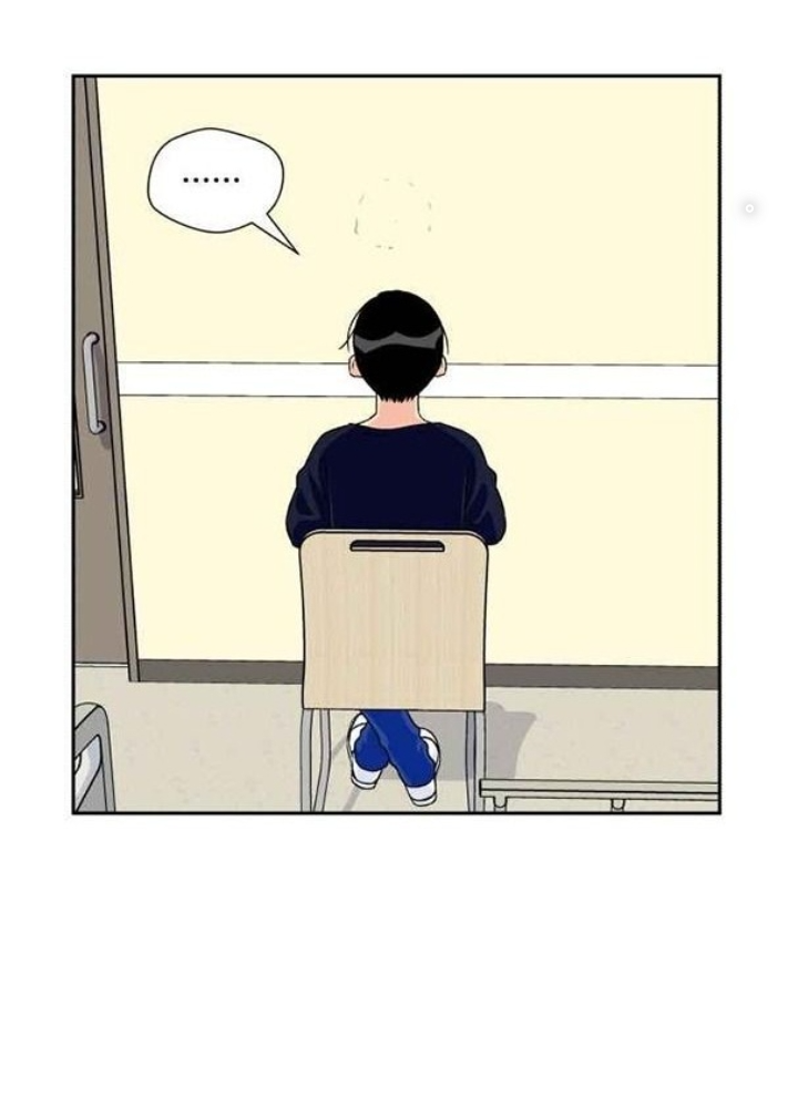 Khuôn Mặt Thiên Tài Chapter 11 - Trang 2