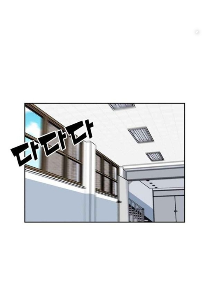 Khuôn Mặt Thiên Tài Chapter 13 - Trang 2