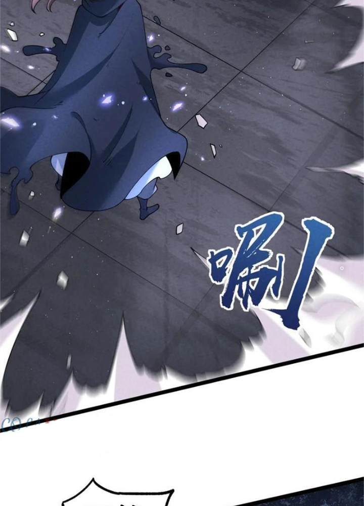 Lòng Hiếu Thảo Của Đồ Đệ Ta Gần Như Biến Chất! Chapter 42 - Trang 2