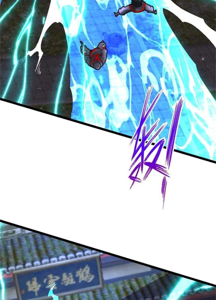 Lòng Hiếu Thảo Của Đồ Đệ Ta Gần Như Biến Chất! Chapter 42 - Trang 2