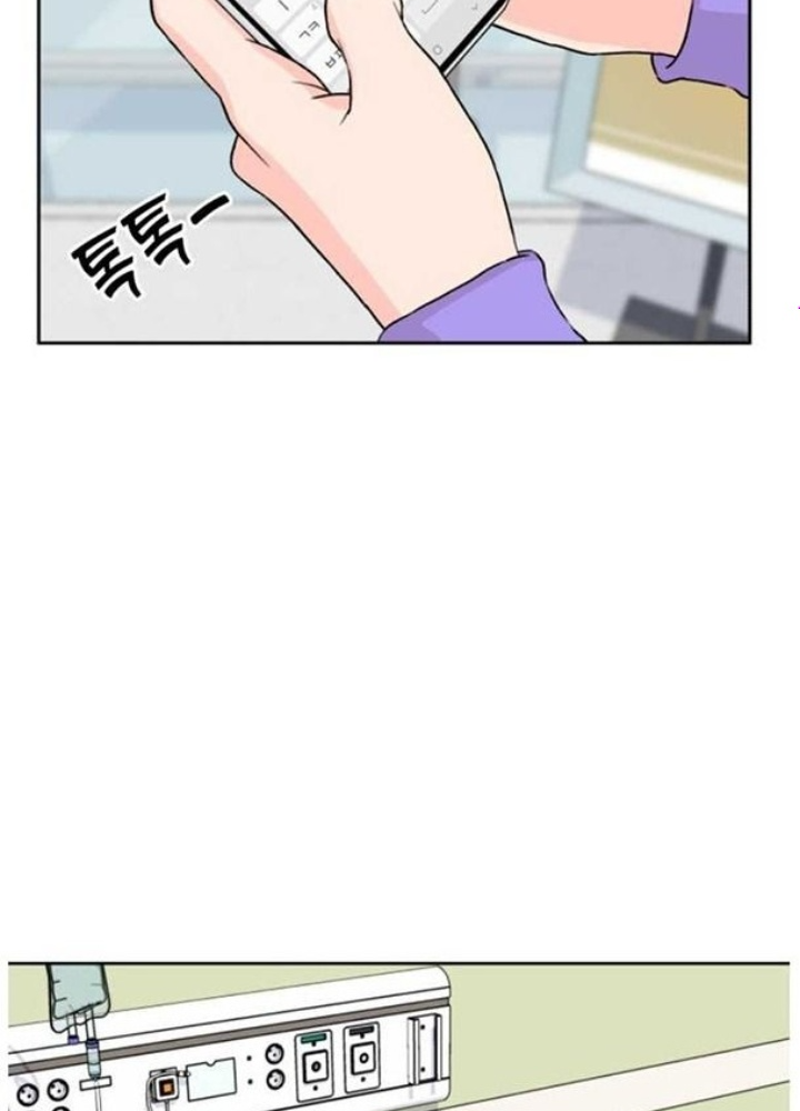 Khuôn Mặt Thiên Tài Chapter 17 - Trang 2