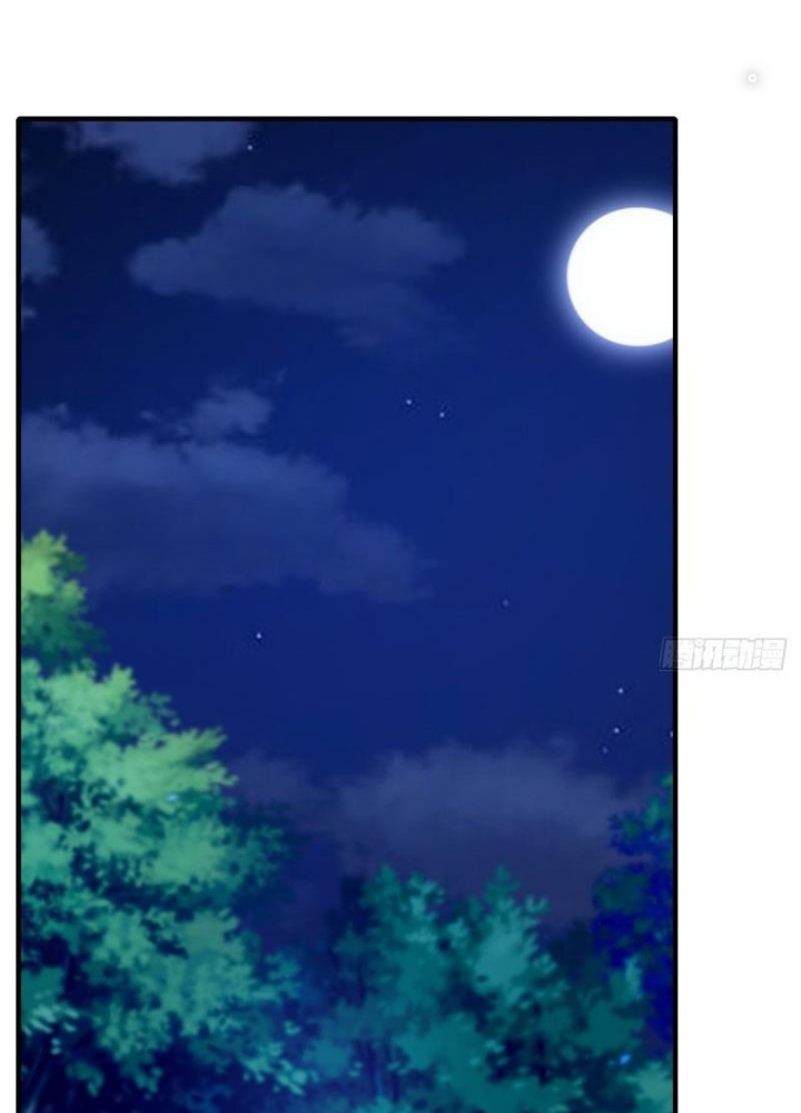 Ta Không Muốn Làm Đệ Nhất Chapter 280 - Trang 3