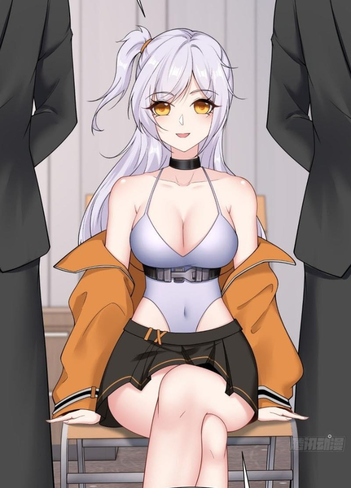 Ta Không Muốn Làm Đệ Nhất Chapter 280 - Trang 3