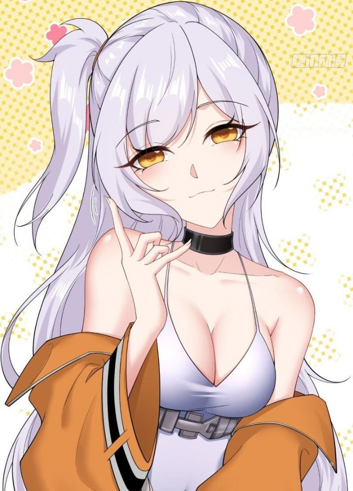 Ta Không Muốn Làm Đệ Nhất Chapter 280 - Trang 3