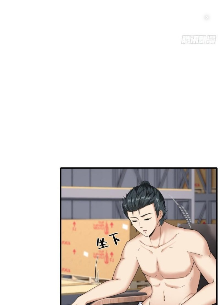 Ta Không Muốn Làm Đệ Nhất Chapter 281 - Trang 3