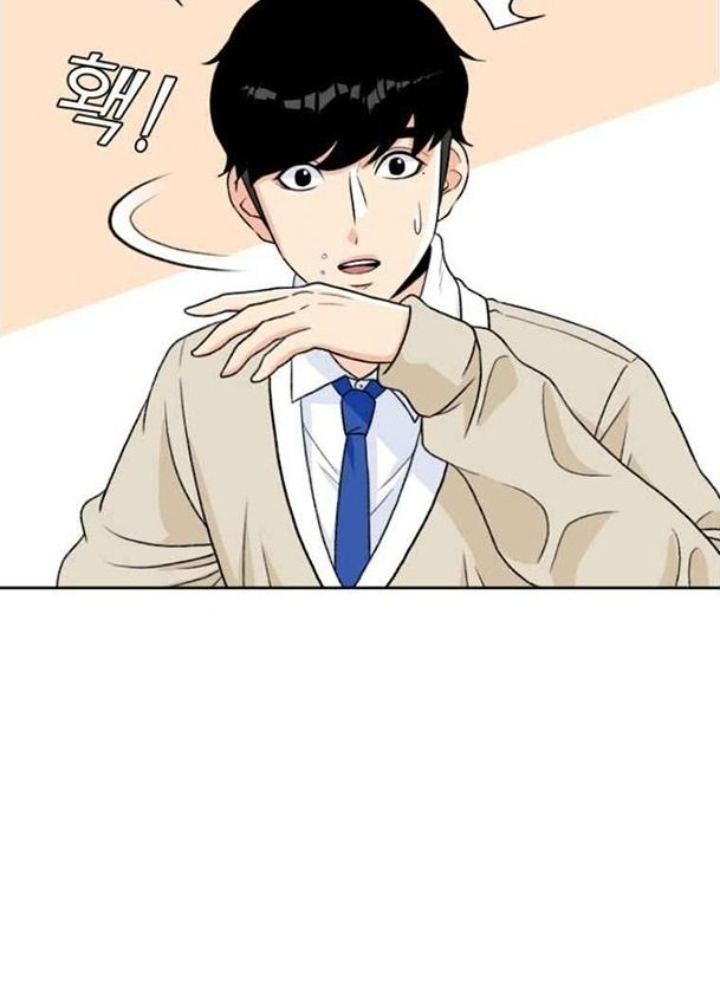 Khuôn Mặt Thiên Tài Chapter 18 - Trang 2