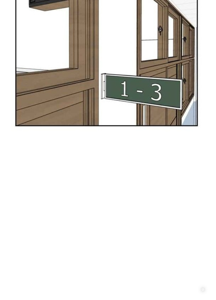 Khuôn Mặt Thiên Tài Chapter 18 - Trang 2