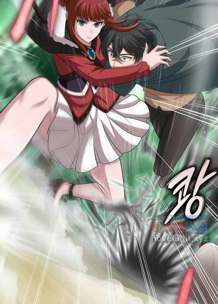 0.000001% Của Quỷ Vương Chapter 25 - Trang 2