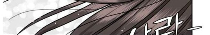 Khuôn Mặt Thiên Tài Chapter 19 - Trang 2