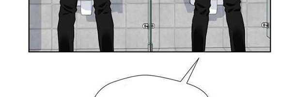 Khuôn Mặt Thiên Tài Chapter 20 - Trang 2