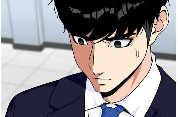 Khuôn Mặt Thiên Tài Chapter 20 - Trang 2