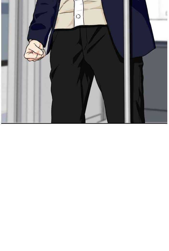 Khuôn Mặt Thiên Tài Chapter 20 - Trang 2