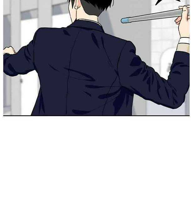 Khuôn Mặt Thiên Tài Chapter 20 - Trang 2