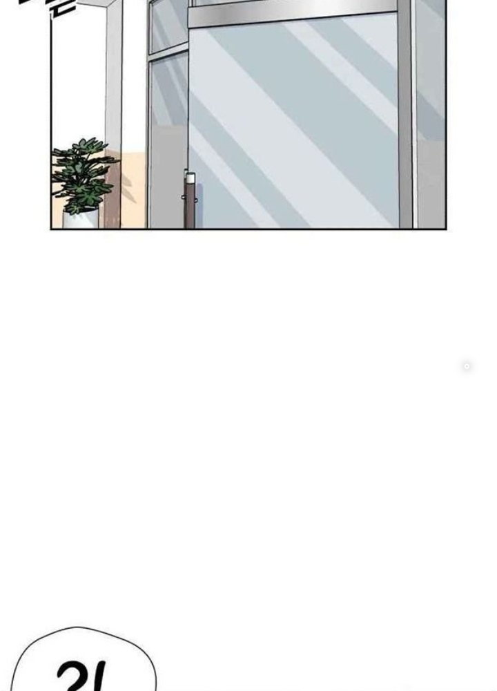 Khuôn Mặt Thiên Tài Chapter 21 - Trang 2