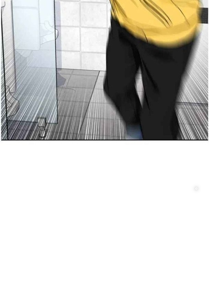 Khuôn Mặt Thiên Tài Chapter 21 - Trang 2