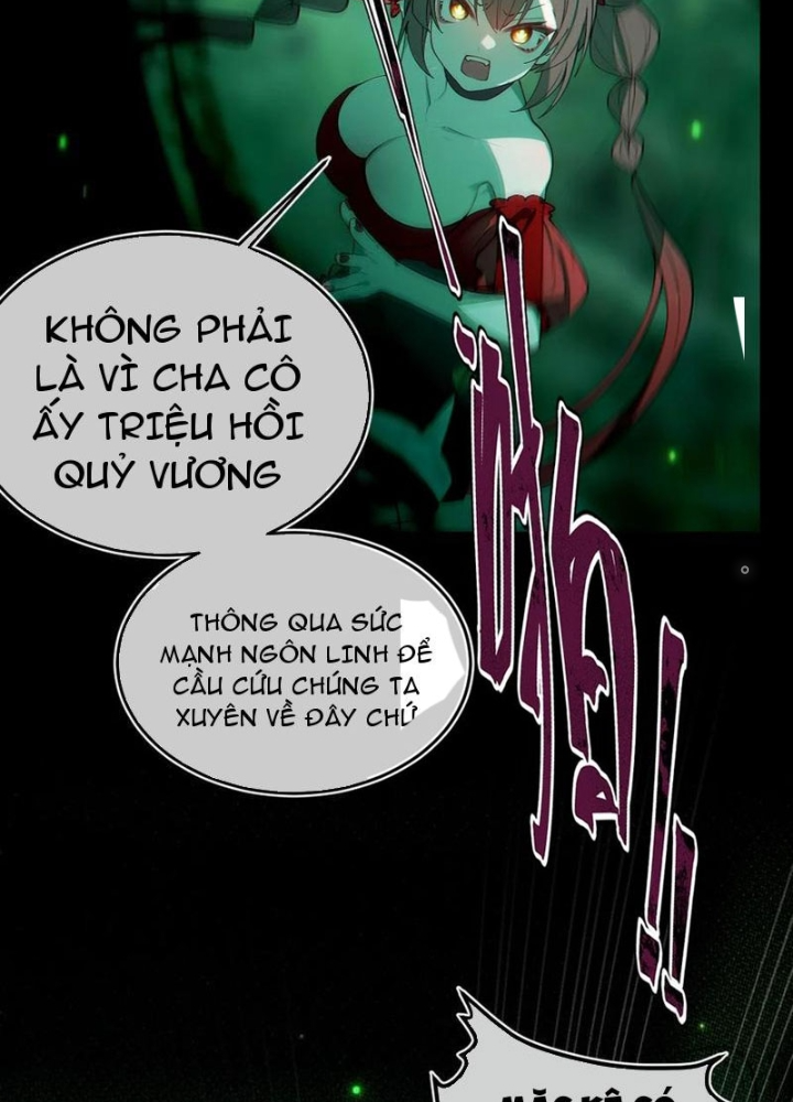 Gia Và Nữ Quỷ Đối Chọi Gay Gắt Chapter 48 - Trang 3