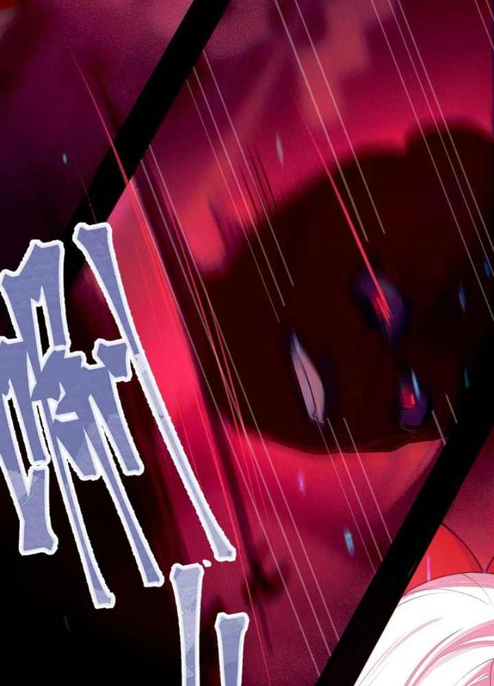 Gia Và Nữ Quỷ Đối Chọi Gay Gắt Chapter 48 - Trang 3