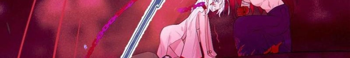 Gia Và Nữ Quỷ Đối Chọi Gay Gắt Chapter 48 - Trang 3