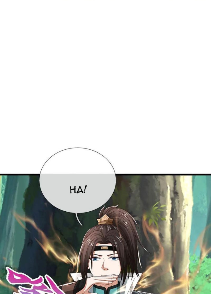 Ta Có Thể Cướp Đoạt Cơ Duyên Chapter 52 - Trang 2