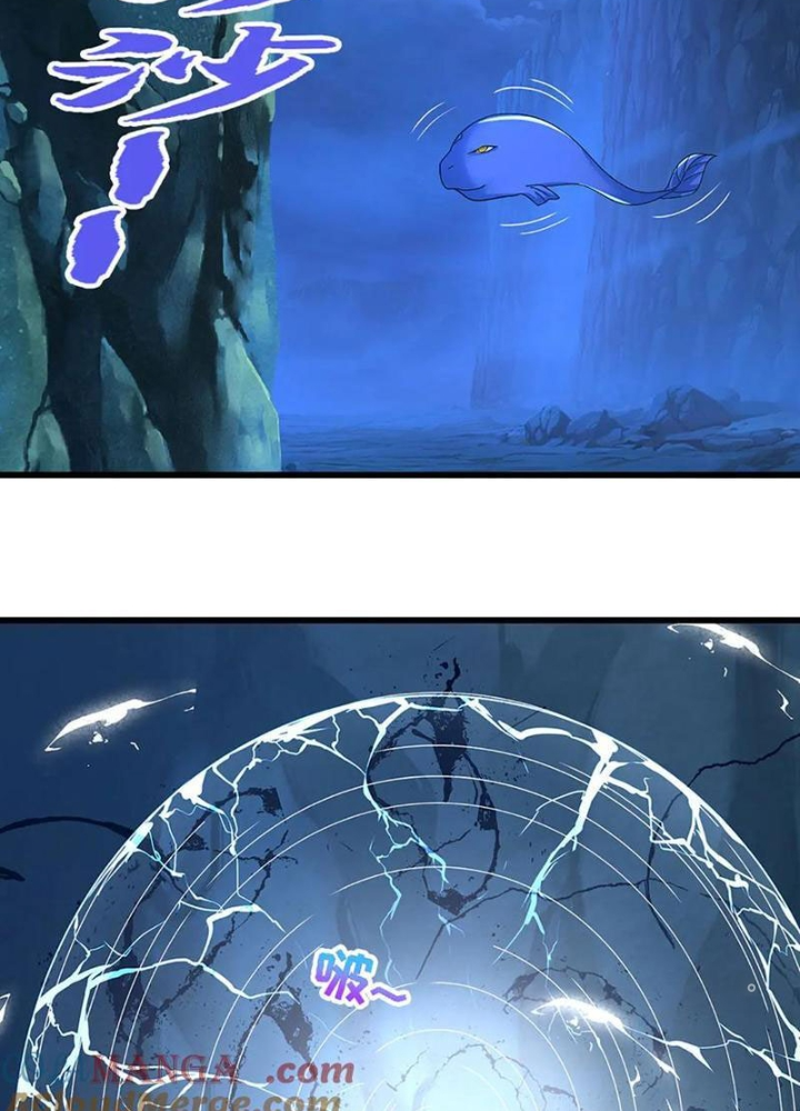 Ta Có Thể Cướp Đoạt Cơ Duyên Chapter 52 - Trang 2