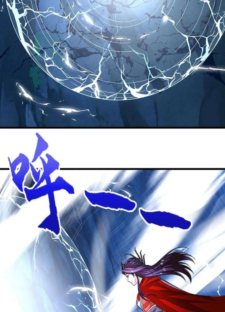 Ta Có Thể Cướp Đoạt Cơ Duyên Chapter 52 - Trang 2