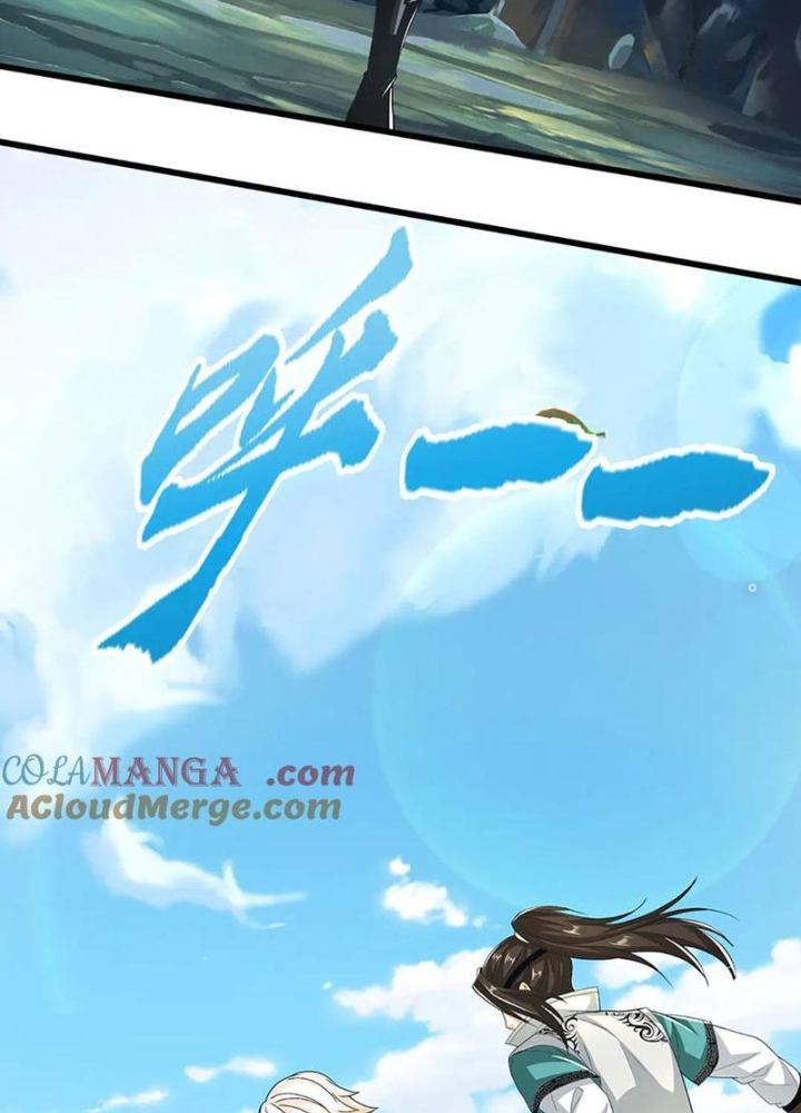 Ta Có Thể Cướp Đoạt Cơ Duyên Chapter 52 - Trang 2