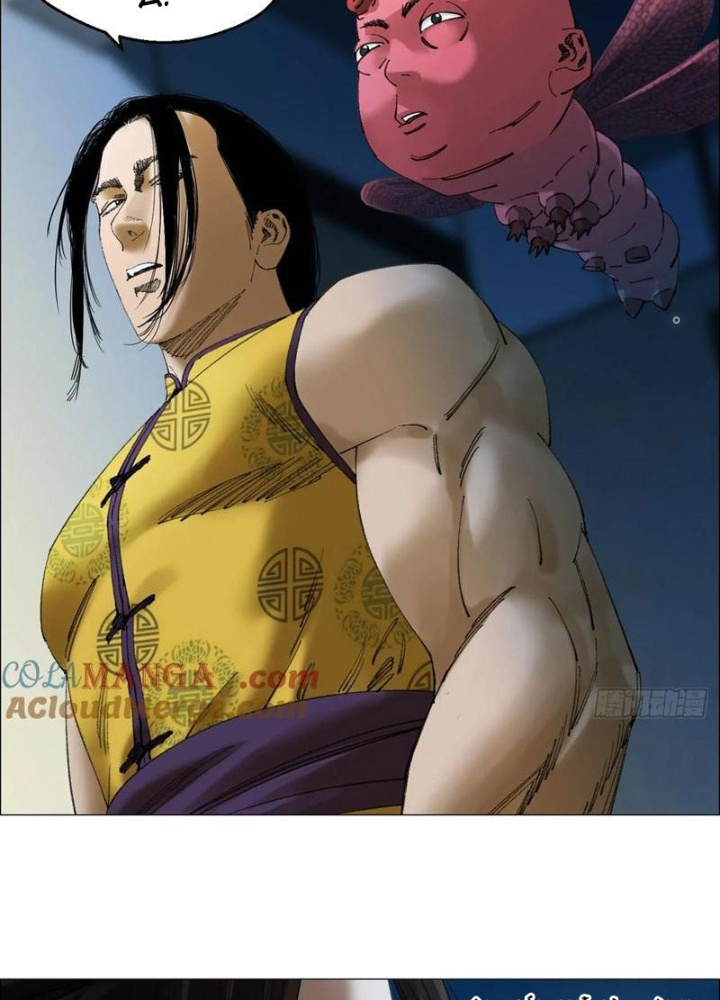 Giờ Ngọ Ba Khắc Chapter 79 - Trang 3