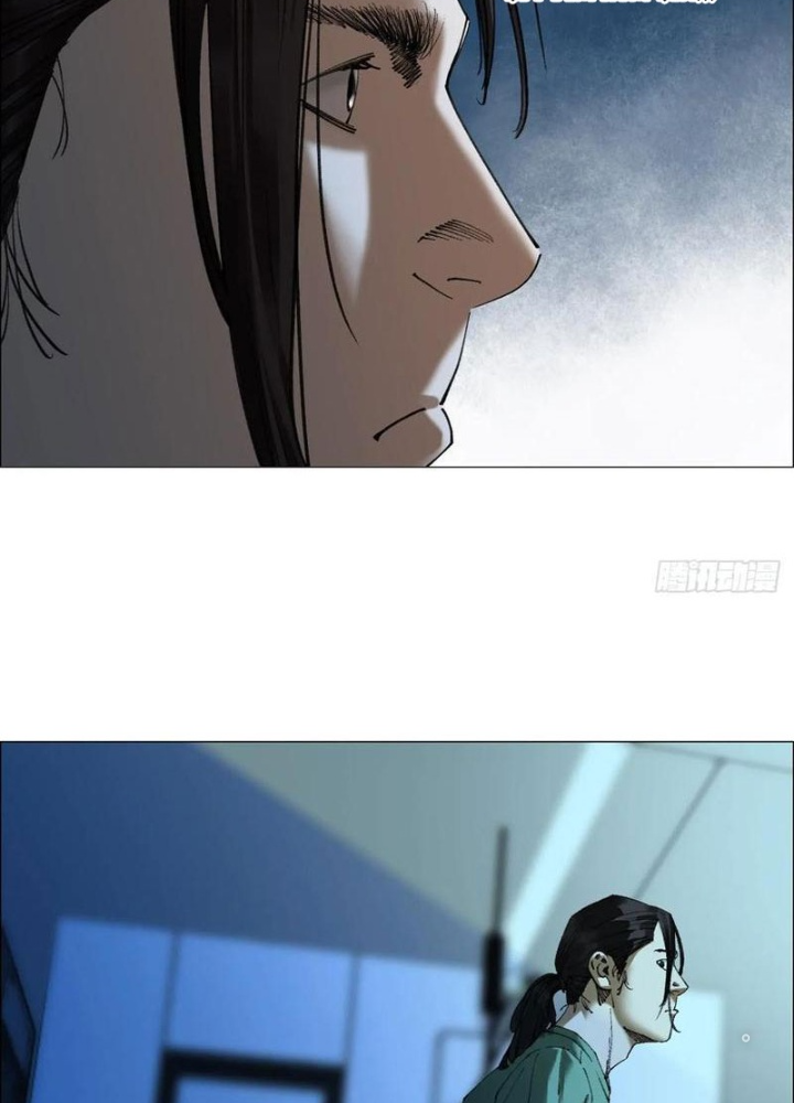 Giờ Ngọ Ba Khắc Chapter 79 - Trang 3