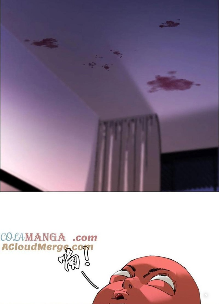 Giờ Ngọ Ba Khắc Chapter 79 - Trang 3