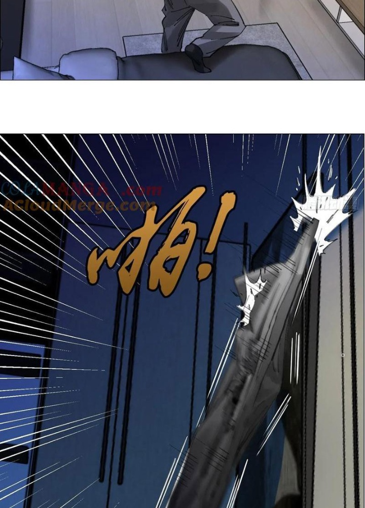 Giờ Ngọ Ba Khắc Chapter 79 - Trang 3