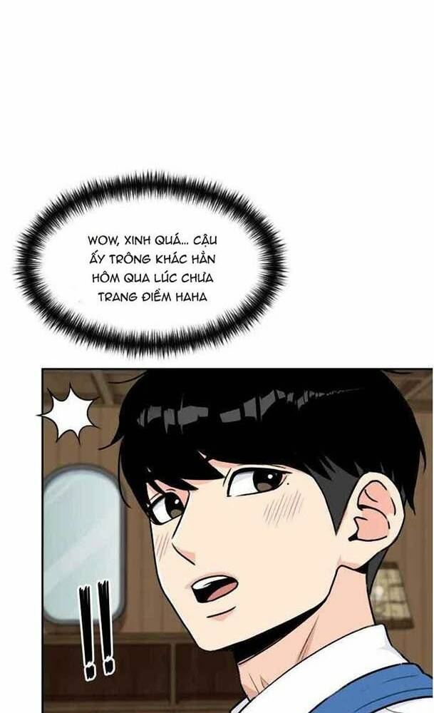 Khuôn Mặt Thiên Tài Chapter 26 - Trang 2