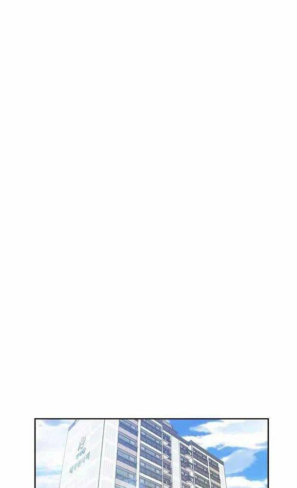 Khuôn Mặt Thiên Tài Chapter 26 - Trang 2