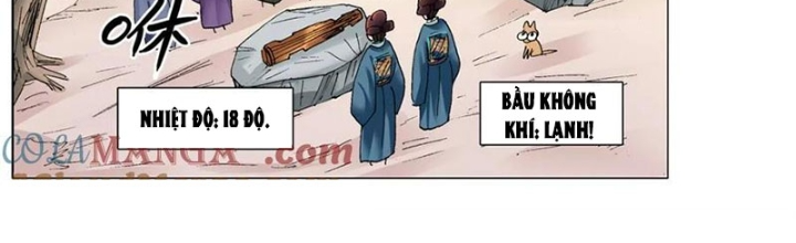 Tiểu Các Lão Chapter 248 - Next Chapter 249