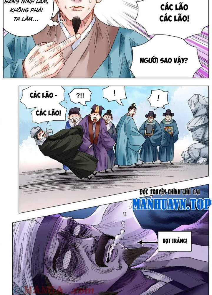 Tiểu Các Lão Chapter 248 - Next Chapter 249