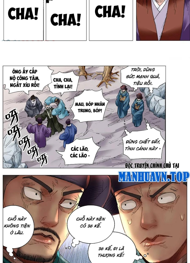 Tiểu Các Lão Chapter 248 - Next Chapter 249