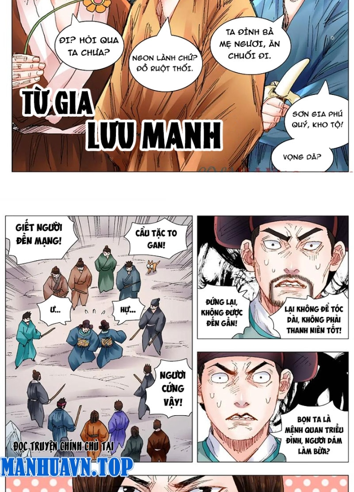 Tiểu Các Lão Chapter 248 - Next Chapter 249