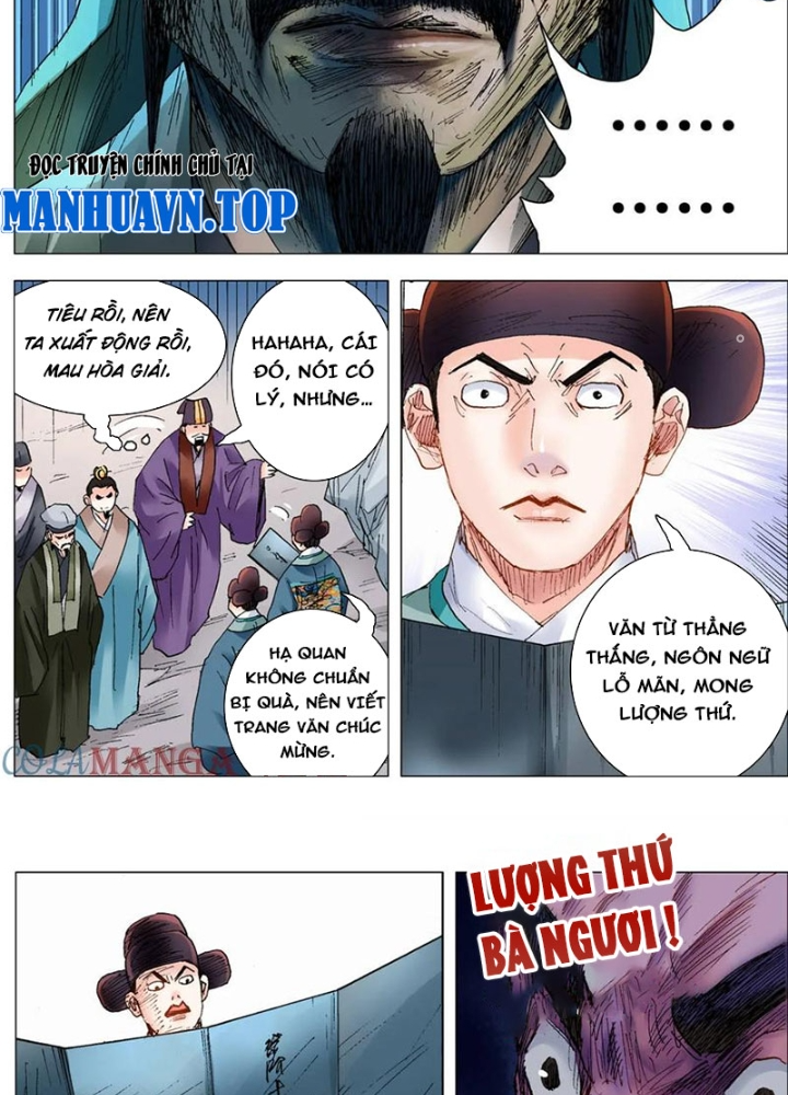 Tiểu Các Lão Chapter 248 - Next Chapter 249