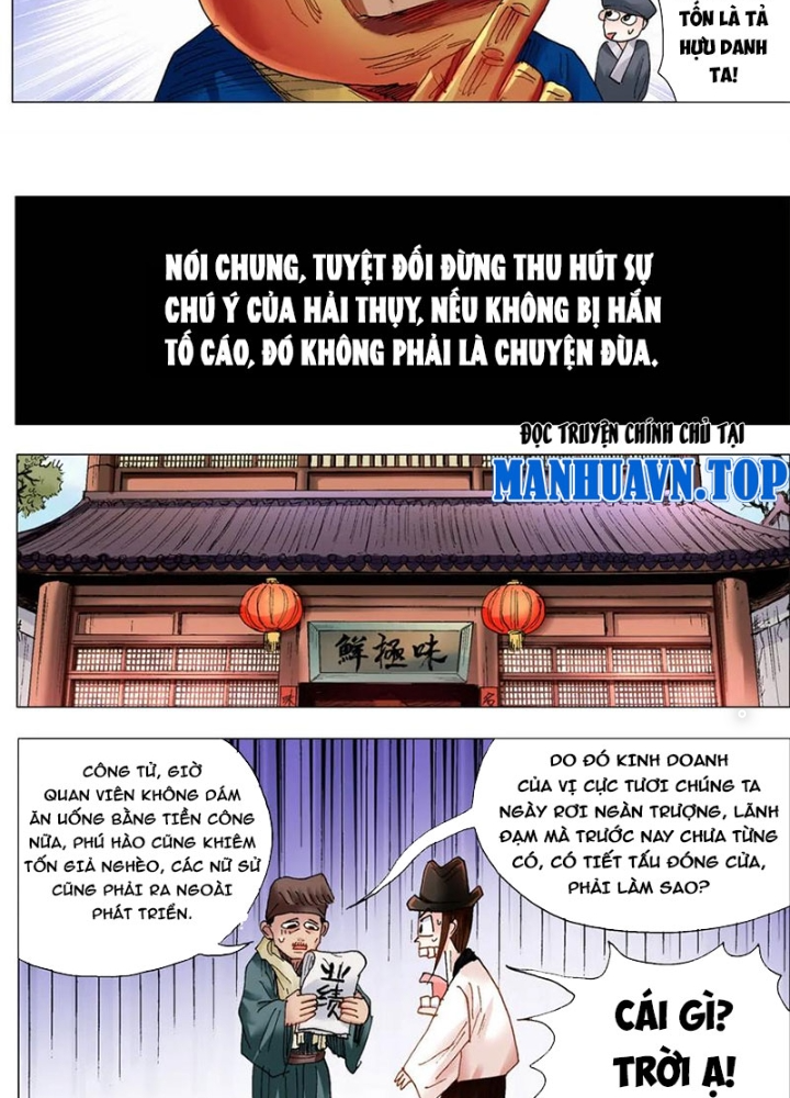 Tiểu Các Lão Chapter 249 - Next Chapter 250