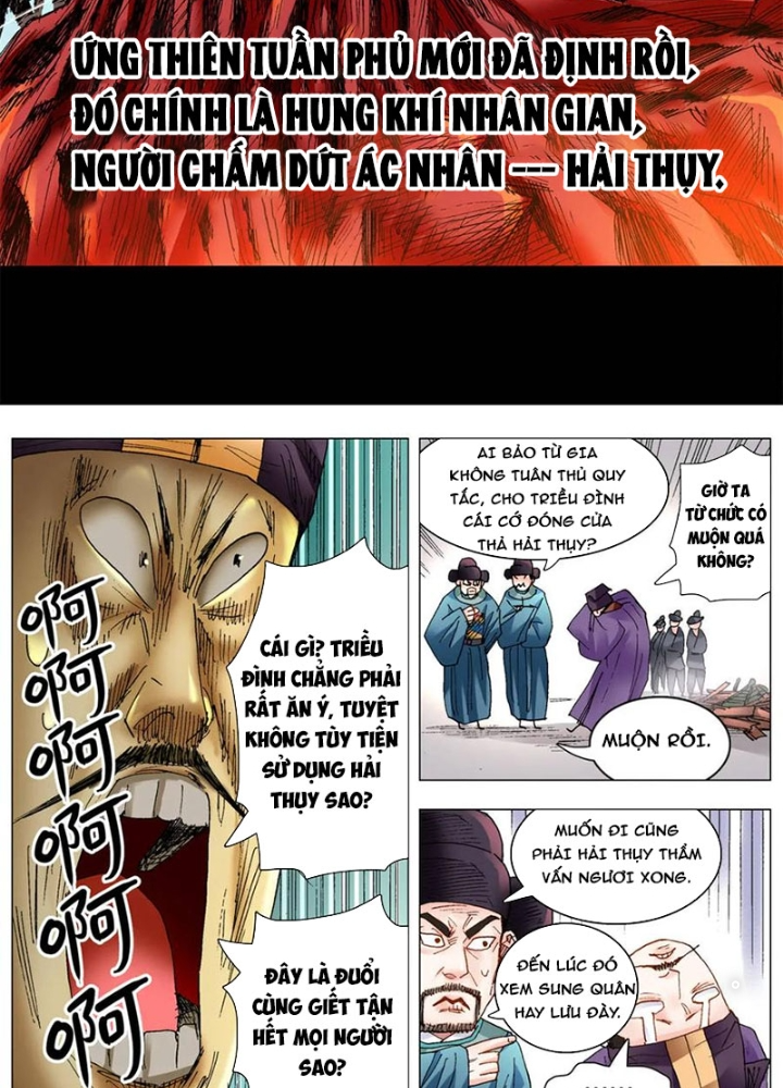 Tiểu Các Lão Chapter 249 - Next Chapter 250