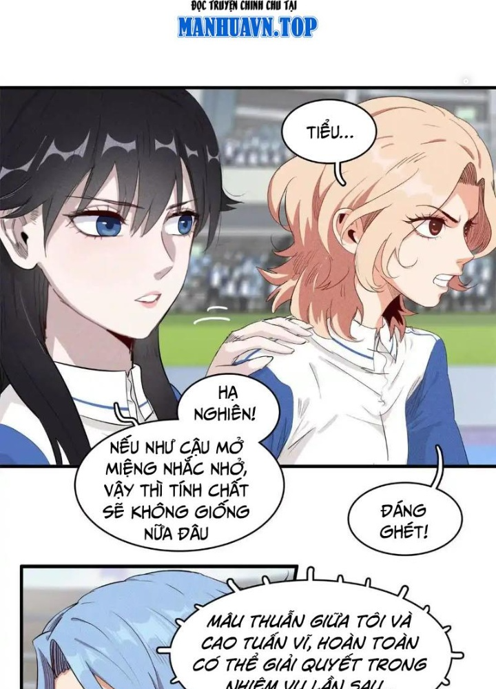 Cửu Tinh Độc Nãi Chapter 35 - Next Chapter 36