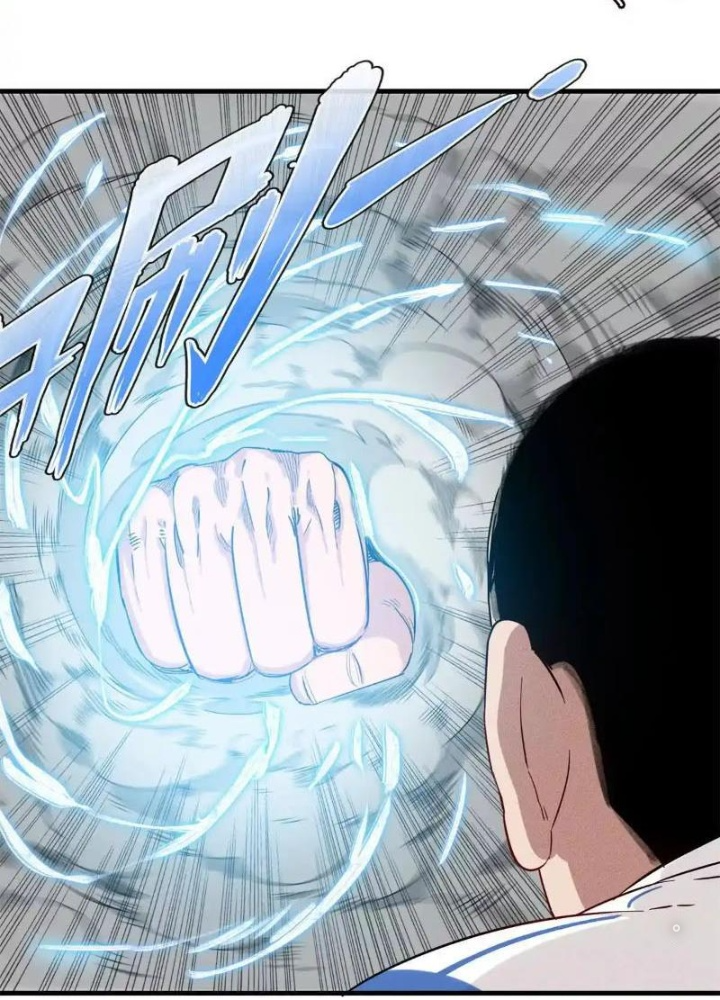 Cửu Tinh Độc Nãi Chapter 35 - Next Chapter 36