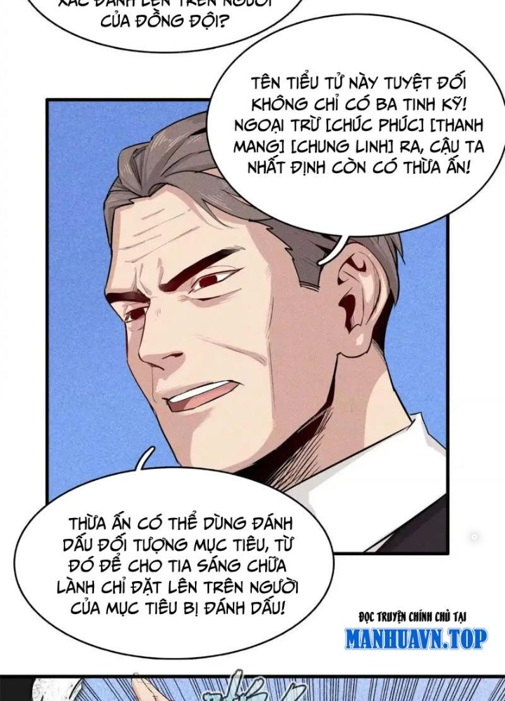 Cửu Tinh Độc Nãi Chapter 36 - Next Chapter 37